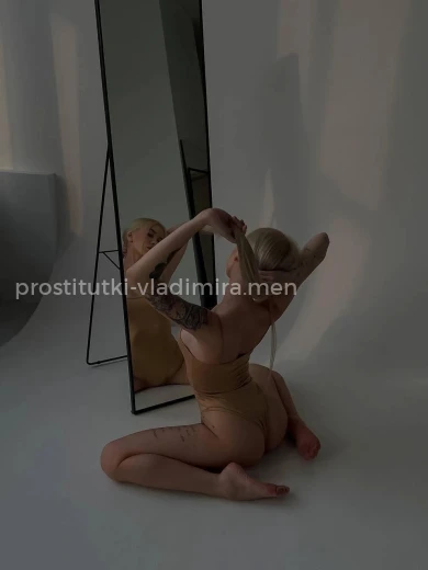 Проститутка Камилла - Фото 5 №164822