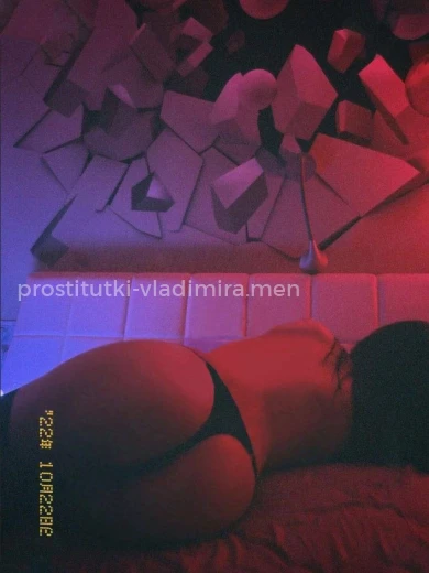 Проститутка Ульяна - Фото 7 №175091