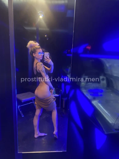 Проститутка Беата - Фото 1 №175095